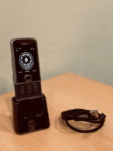 чехол на телефон fly nimbus 8: Nokia 1