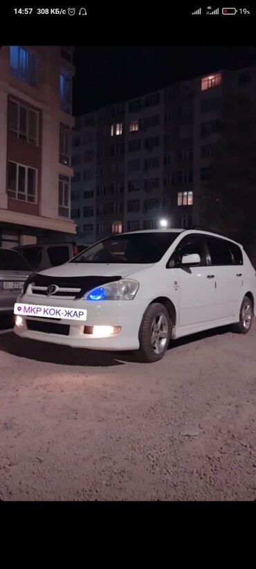 кочкар ата: Иссык-Куль Такси, легковое авто | 7 мест