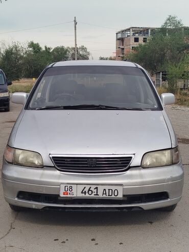 антена для машины: Honda Odyssey: 1996 г., 2.2 л, Автоматические, Бензин, Универсал