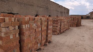 Строительный кирпич: Пустотелый, дырчатый, Жженый кирпич, Полублок, 250x120x90