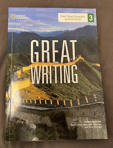 upper intermediate: Набор учебников по английскому языку для уровня Upper-Intermediate / — 4