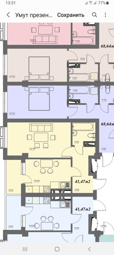 3 ком кв в бишкеке: 1 комната, 41 м², Элитка, 3 этаж, ПСО (под самоотделку)