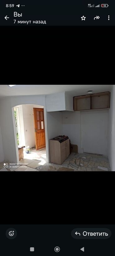 дом комсомольское: 35 м², 1 комната, Забор, огорожен, Парковка, Подвал, погреб