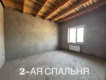 Продажа домов: Дом, 240 м², 6 комнат, Агентство недвижимости at lalafo.kg — 13 Продажа домов: Дом, 240 м², 6 комнат, Агентство недвижимости — 13