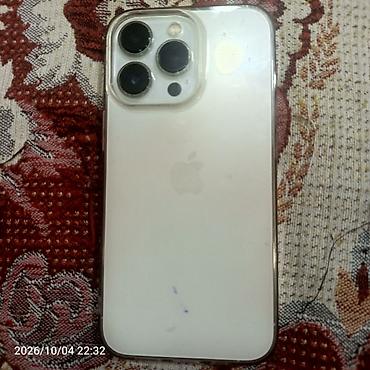Мобильные телефоны и аксессуары: IPhone 13 Pro, 128 ГБ, цвет Silver (серебристый). Характеристики и — 2