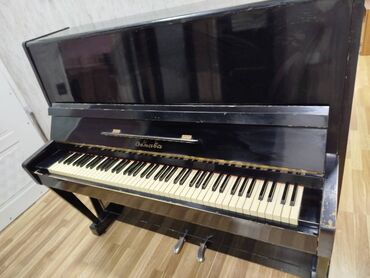 Pianolar: Piano, Rəqəmsal, İşlənmiş, Ünvandan götürmə