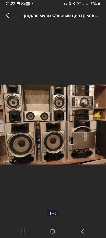 Динамики и колонки: Продаю музыкальный центр Sony MHC- GN1200D в отличном состоянии. Звук