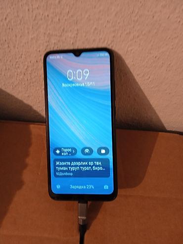 Redmi, Redmi 9C, Б/у, 64 ГБ, цвет - Серый, 1 SIM, 2 SIM