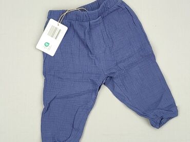 kombinezon reima: Sweatpants, 3-6 months, condition - Perfect