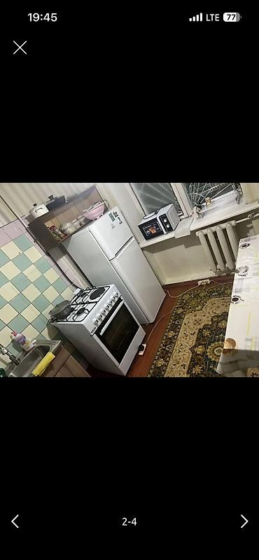 подселениям: 1 комната, Космос Собственник, С подселением, С мебелью полностью — 2