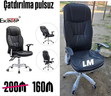 Salon, tibbi kreslolar: *Ofis kreslosu*_✍️ Qiymət : *160₼* Yeni və bir başa depodan satış
