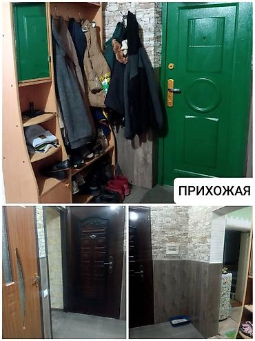 Продажа домов: Дом, 90 м², 5 комнат, Собственник, Косметический ремонт — 14