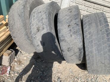 купить резину на зил 131: Шины 305 / 70 / R 22,5, Грузовики/Автобусы