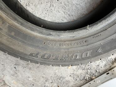 шины р14 185 65: Шины