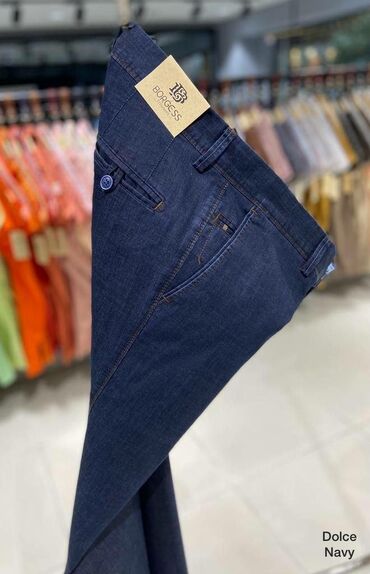 джинсовые брюки: Брюки