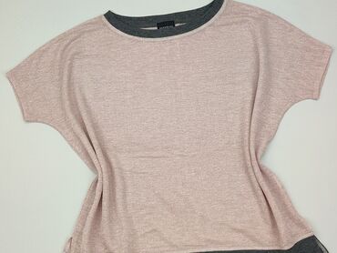 Блуза жіноча, Reserved, S, стан - Ідеальний