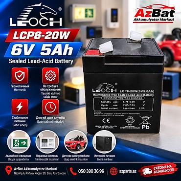 elektrik acar: Leoch, 5 ah, Orijinal, Çin, Yeni — 1