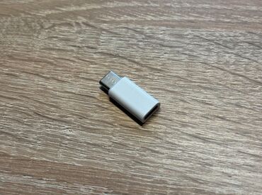 Kabellər: Kabel Mini-USB, Yeni — 26