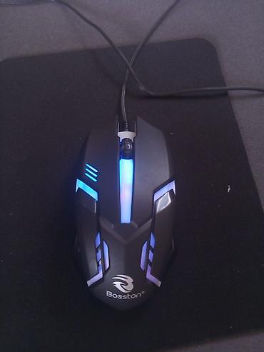 bluetooth mouse: Продаю игровой комплект для телефона. в комплект входит: • конвертер; — 4