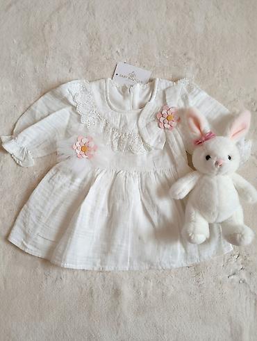 Комплекты одежды: Комплект, цвет - Синий — 12