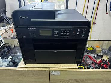 Принтеры: МФУ Canon i-SENSYS MF4750 — лазерное устройство «3 в 1» для офиса и — 1