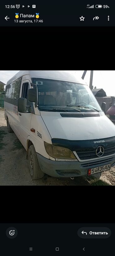 цифры наклейки: Автобус, Mercedes-Benz, 2003 г., 2.2 л, 16-21 орун