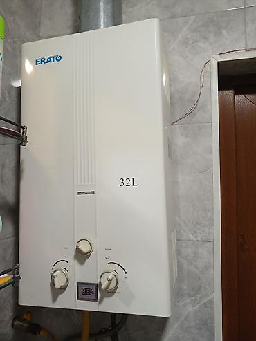divar paneli: ERATO qazla işləyən axın tipli su qızdırıcısı – 32L Xüsusiyyətlər: - — 1