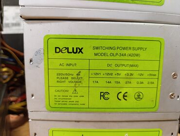 Блоки питания: Блок питания, Б/у, 400 Вт, 400 Вт — 10