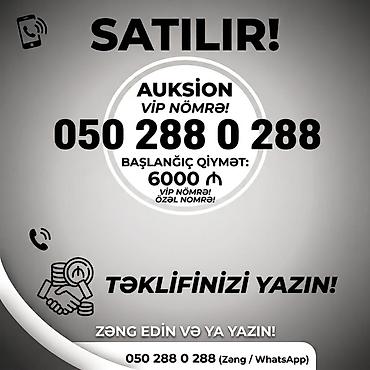 🔥 HƏRRAC AÇIQDIR! Statussevərlər üçün unikal Azercell VIP nömrəsi! 🔥