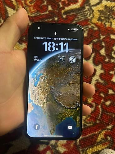 Apple iPhone: IPhone 13 Pro, 256 ГБ, Черный, 84 % — 3