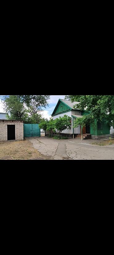 Үй жана бакча үчүн ыңгайлуулуктар: Үй жана бакча үчүн башка ыңгайлуулуктар — 2