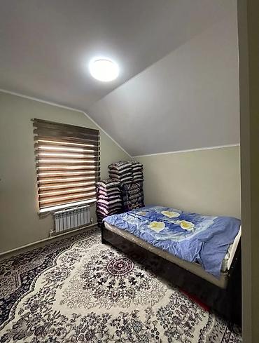 Продажа коттеджей и домов: Продается дом по адресу г.Ош улица Касымбекова 8а/57. Ориентир район — 11