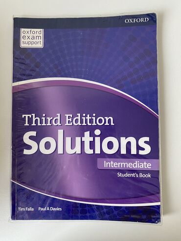 solutions advanced: Solutions third edition intermediate оригинал почти не пользовались