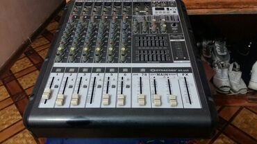 Другие музыкальные инструменты: 0555/55/20/44 0700/00/96/99 Тойлорго кызмат кылабыз! Организация — 8