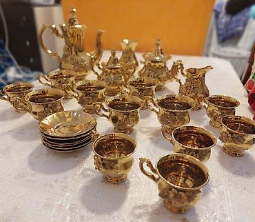 Çay dəsti, rəng - Qızılı, Metal