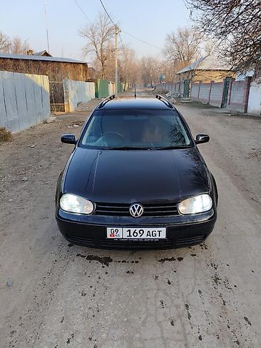 Volkswagen: Volkswagen Golf: 2002 г., 2 л, Автомат, Бензин, Универсал — 2