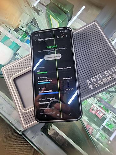 обмен доплата мне: Samsung Galaxy A34 5G, Б/у, цвет - Белый, 2 SIM — 5