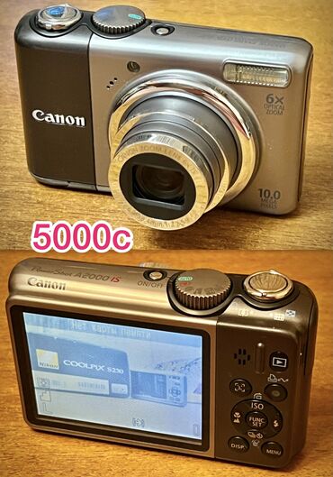 компактные фотоаппараты: Продам коллекцию своих цифровых фотоаппаратов цены указаны на фото все