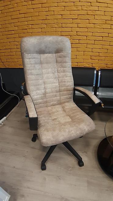 salon icare: İsti̇fadeci̇ni̇ bütün elanlar bolumune daxi̇l olun.Catrılma — 2