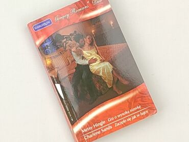 Książka, gatunek - Powieść, stan - Idealny