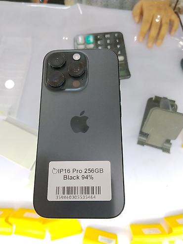 IPhone 16 Pro, 256 ГБ, цвет Black (черный). Ключевые особенности: -