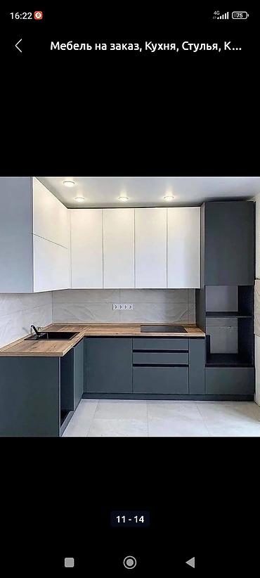 Мебель на заказ: Мебель на заказ, Шкаф, Кровать, Комод at lalafo.kg — 15 Мебель на заказ: Мебель на заказ, Шкаф, Кровать, Комод — 15