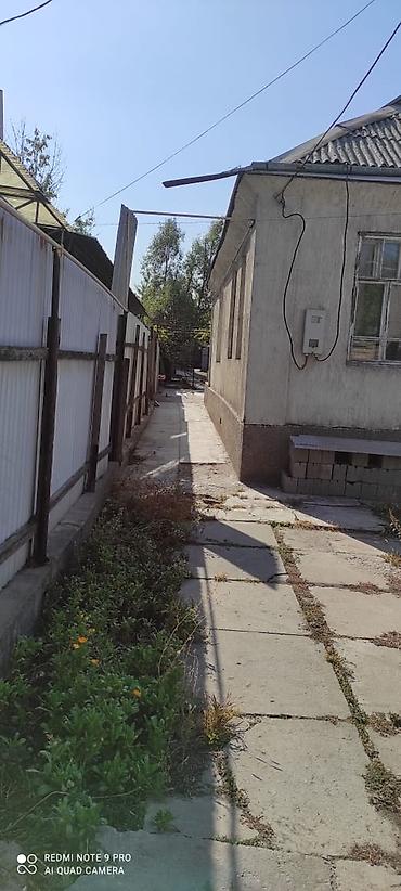 Продажа коттеджей и домов: Продаётся 2 участка с домами и хозяйственными постройками. - — 3