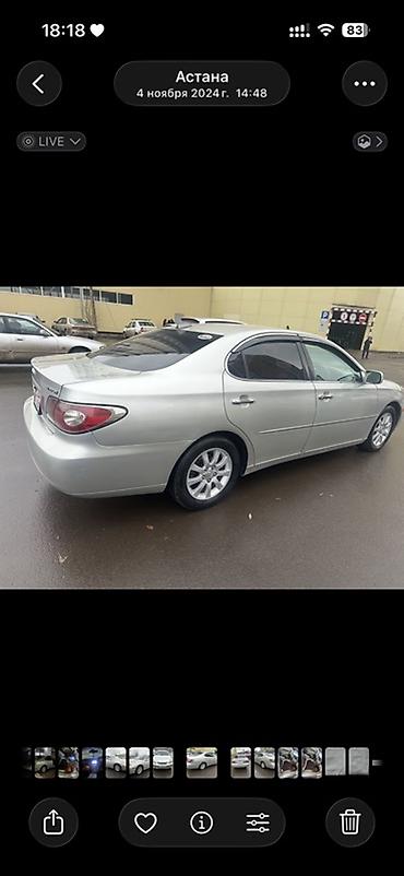 Унаа сатуу: Toyota Windom: 2002 г., 3 л, Автомат, Бензин, Седан — 4