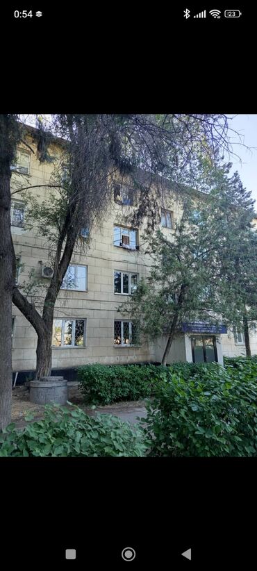 сдаю комнату на иссык куле: 1 комната, Собственник, Без подселения, С мебелью частично