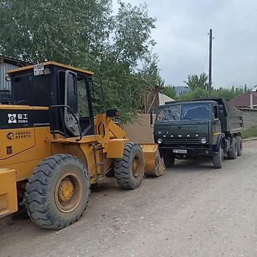 бишкек метал: Экскаватор кызматтары | Траншеялар — 1