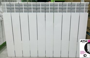 перегородка для ванны: Секционный Радиатор Алюминий at lalafo.az перегородка для ванны: Секционный Радиатор Алюминий