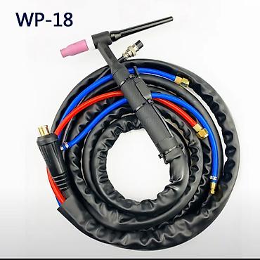 сварочный аппарат: WP-18 TIG qaynaq başlığı və şlanq dəsti - Model: WP-18 (su ilə — 1