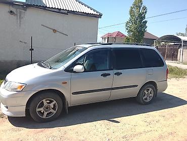 mazda 8: Mazda MPV: 2000 г., 2 л, Механика, Бензин, Минивэн — 2
