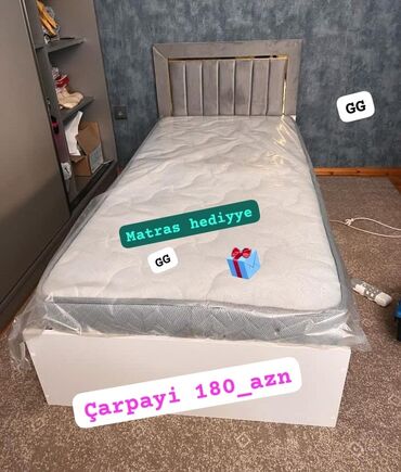 bazali carpayilar: Новый, Односпальная кровать, С матрасом
